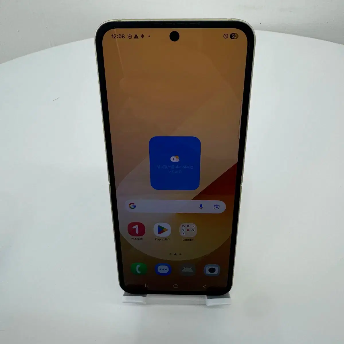 thumbnail-1